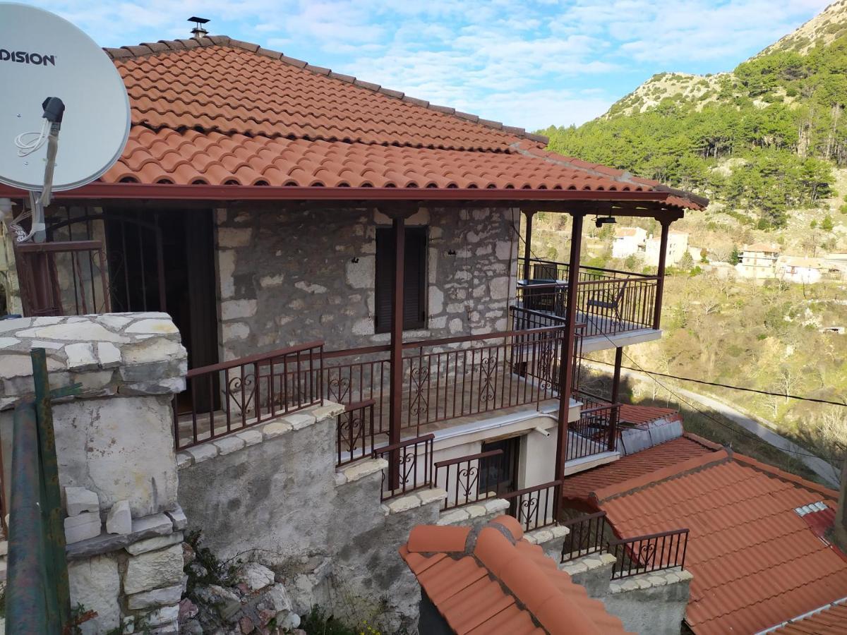 Family Home Δημητσάνα Εξωτερικό φωτογραφία